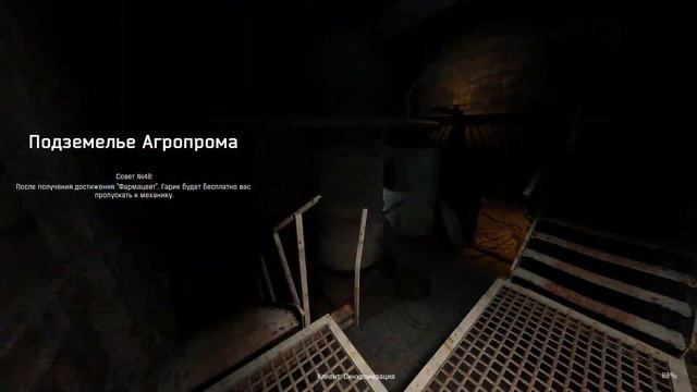 S.T.A.L.K.E.R. ОP OGSR - Чудесный Лес - [08] смотреть онлайн