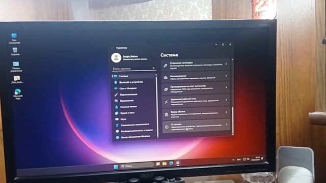 НЕБОЛЬШОЙ АПГРЕЙД | SSD 240 GB | НОВЫЙ БП ДЛЯ СЕРВЕРА смотреть онлайн