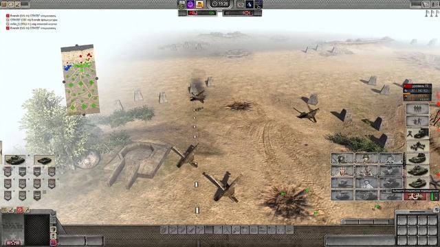 Т-34. Ветеран. Линия Фронта: В тылу Врага-2: Штурм-2. смотреть онлайн