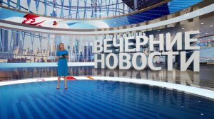 Выпуск новостей в 18:00 от 06.06.2025