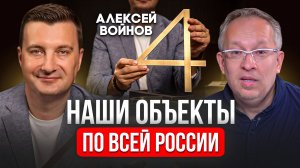 Комплексное визуальное оформление жилых комплексов и коммерческих зданий. Алексей Войнов | Вавилон.