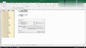 Урок 16 – Функции ИНДЕКС и ПОИСКПОЗ