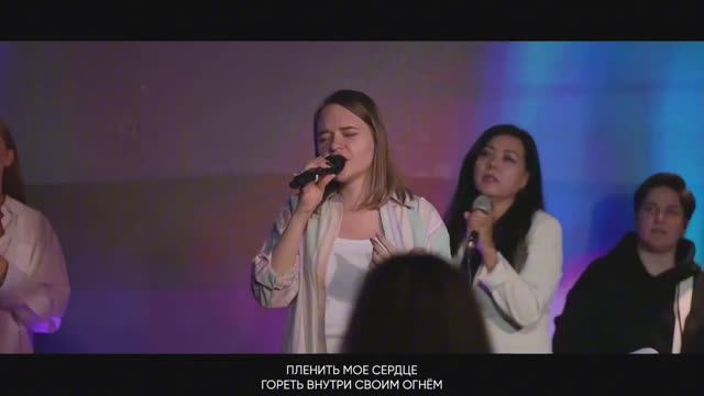 Бегу я к Престолу Христианские песни смотреть онлайн