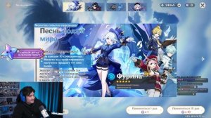 ВЕСЕЛЫЕ КРУТКИ ФУРИНА в GENSHIN IMPACT | МОЛИТВЫ ГЕНШИН ИМПАК