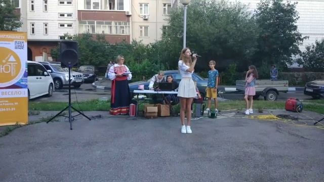 2023 Летние мероприятия для жителей города. Шоломицкая ? смотреть онлайн