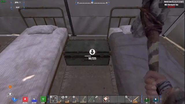 7 Days To Die прохождение District Zero Новое начало  1