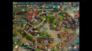 ГАЙД ПО БЫСТРОЙ ПРОКАЧКЕ ГИЛЬДИИ! SEA OF CONQUEST. КАКУЮ ГИЛЬ?