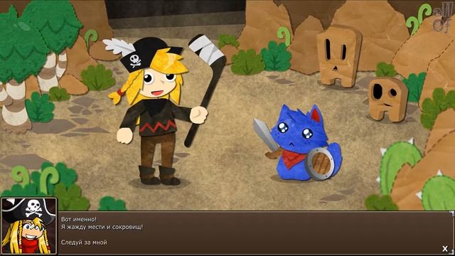 [episode #1] Epic Battle Fantasy 5 - Начало начал. Это Вам не игры каки? смотреть онлайн