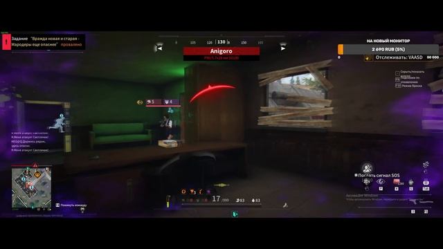 Lost Light 2024 Прыжки без парашюта смотреть онлайн