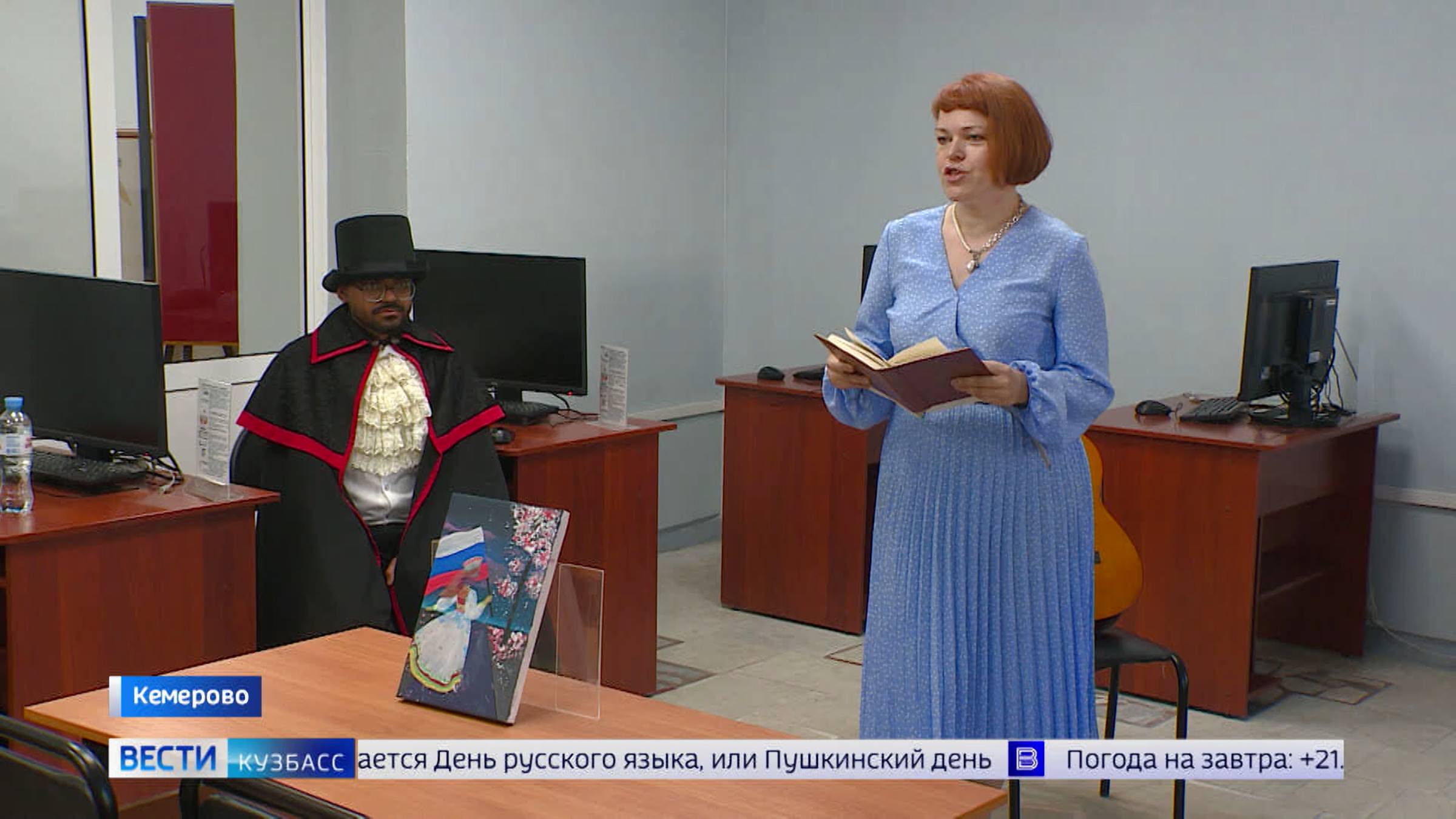Иностранные студенты КемГМУ Минздрава России прочли стихи и прозу Александра Пушкина
