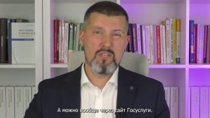 Безопасность контента