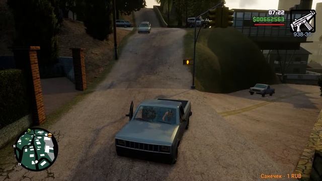 GTA San Andreas - Definitive Edition FULL HD Стрим 11 Полное прохождение на русском языке