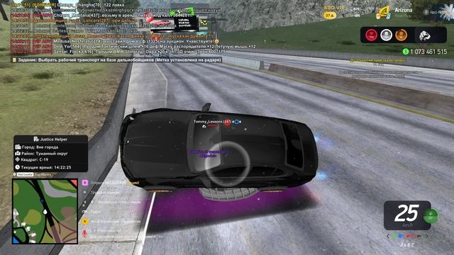 Grand Theft Auto San Andreas 2025.06.05 - 14.22.19.04 смотреть онлайн