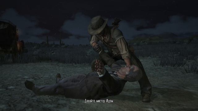 Red Dead Redemption - Игра, которая возродила вестерн | Игровзор смотреть онлайн