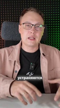 🔥 Технический аудит после запуска как не потерять позиции и деньги