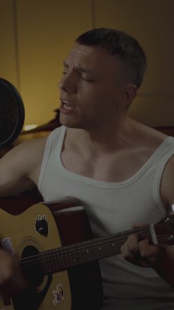 Так соскучился