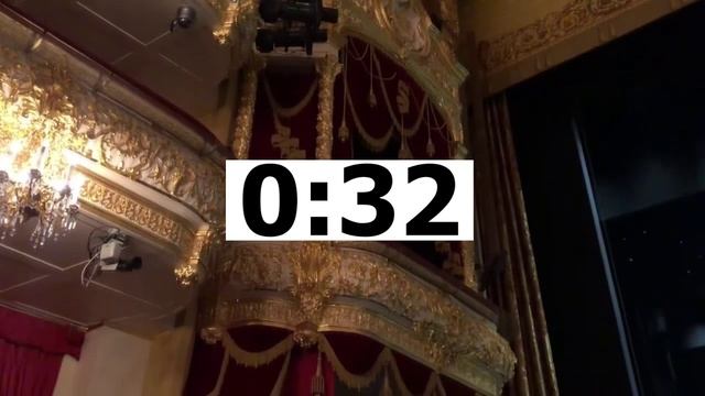 THEATRE 03