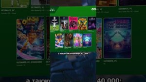 И как вам такой подгон? | batmyyyyn | Game Pass | #вочтопоиграть #игровыеновости #gamepass