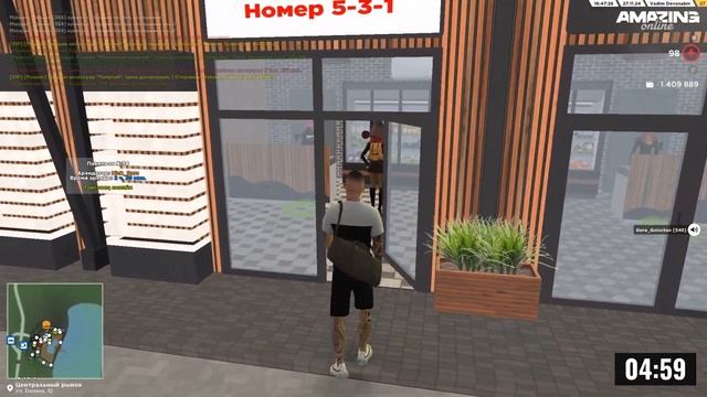 ЧТО КУПИТ НОВИЧОК на AMAZING RP ONLINE #5 на АМАЗИНГ РП l CRMP смотреть онлайн