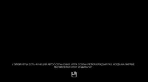 как получить консоль в привет сосед