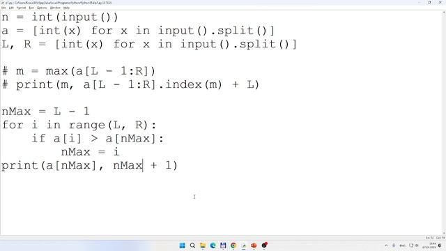 Python МГИРО 2025 Занятие 3 смотреть онлайн
