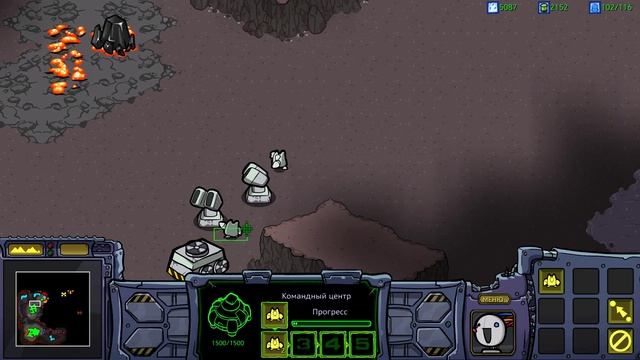 Starcraft / ПРОХОЖДЕНИЕ, ЧАСТЬ 161! смотреть онлайн