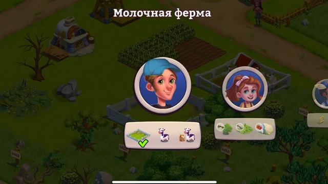 Зеленая жизнь: путь к фермерскому успеху