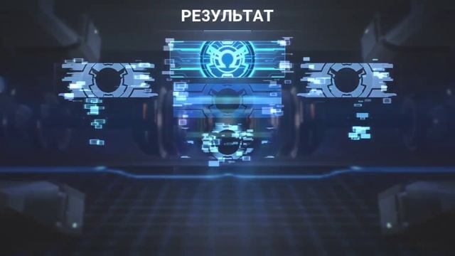 Marvel Future Revolution Первое небольшое открытие билетов +69 на ? смотреть онлайн