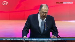 🔴 #ПрямойЭфир: Выступление С.В.Лаврова на презентации Республики Дагестан