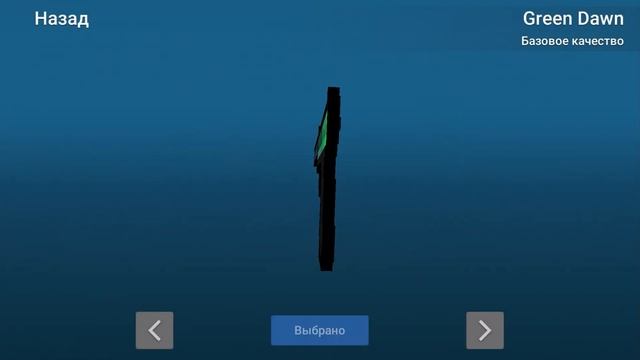 ЛУЧШИЙ БАГ НА КЕЙСЫ СО СКИНАМИ НА ОРУЖИЕ В БЛОК СТРАЙК смотреть онлайн