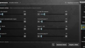 Раскладка Vetrel в pubg mobile 🥵🥵-Раскладка в 4 пальца в PUBG MOBI
