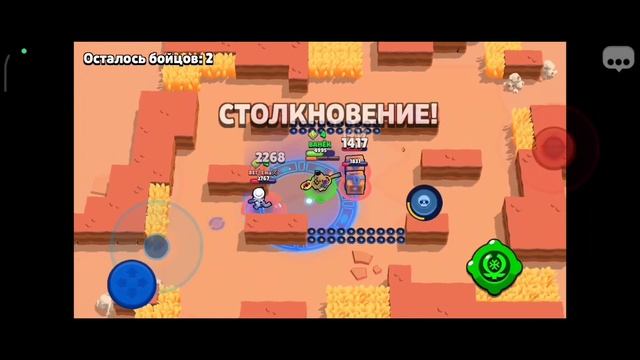 ФИНКС В БРАВЛ СТАРС! смотреть онлайн