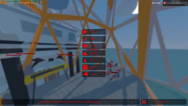 Битва кланов 1 Redline