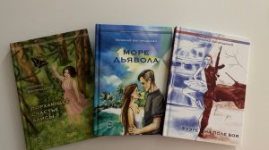 Три книги, которые не просто читаются — проживаются!