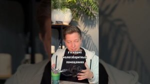 Хуже этого решения, только ванна с гидромассажем