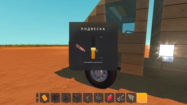 СТРОИМ ГРУЗОВИКИ НА КРАСОТУ В SCRAP MECHANIC!! У КОГО КРАСИВЕ? смотреть онлайн