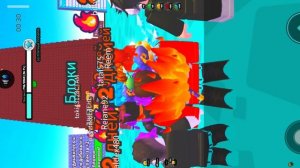 РЕЖИМ НА НАЗЫВАЕТСЯ
Free brokhaven premium