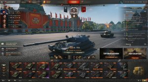 Игры. Мир танков. Тяжелый танк ОБ. 705А.