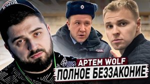 HARD PLAY РЕАКЦИЯ РАЗЪЯСНИЛ МЕНТАМ ПО ЗАКОНУ⧸МЕНТЫ ГУГЛЯТ ЗАКОНЫ