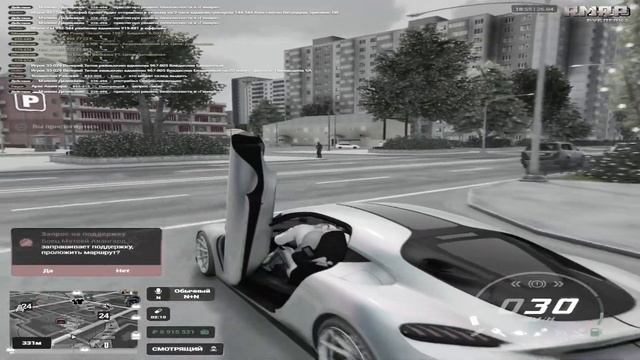 ГОССКА В СТРАХЕ // ВАЙБОВОЕ ТУЛЕВО В ГТА 5 РП  // RMRP DELAEM X AV смотреть онлайн