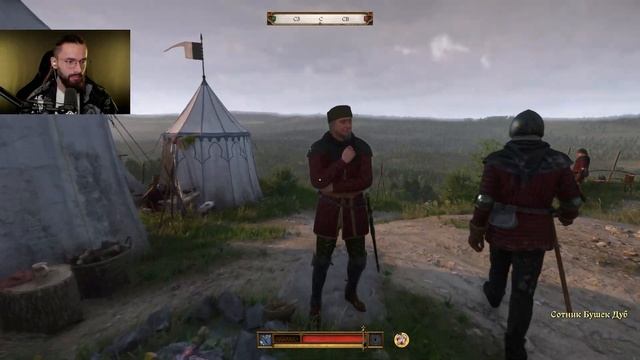 ДОПРОС С ПРИСТРАСТИЕМ - #Kingdom Come: Deliverance 2 | часть 17 смотреть онлайн