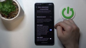 OnePlus Nord CE4 Lite | Как помочь аккумулятору работать дольше