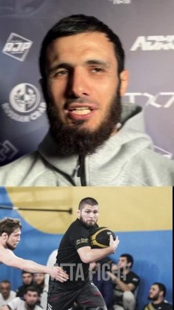 ЗЛОЙ Хабиб напал на меня | Мамедов