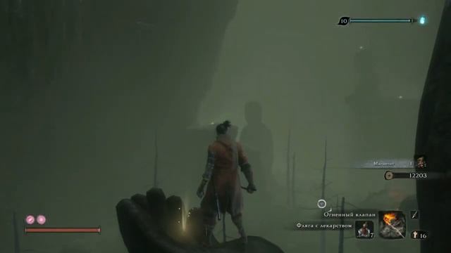 Sekiro: Shadows Die Twice / # 14 / Прохождение / Глубины Асина