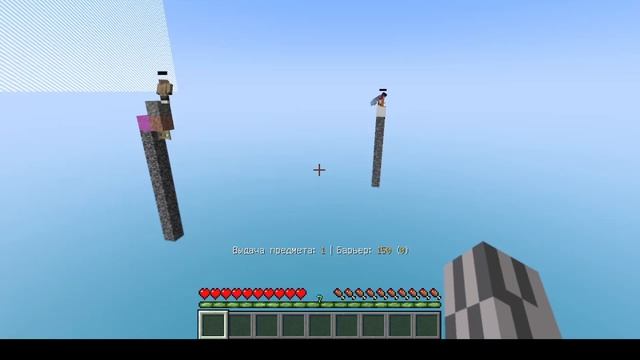 Битва столбов 3 (вместе с NEIRON) смотреть онлайн