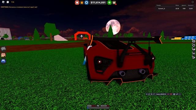 Как летать на самолёте + коды на деньги в Car Dealership Tycoon смотреть онлайн