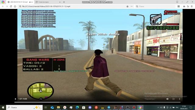 bandicam 2025-06-06 17-30-18-111