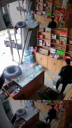 Доставку колеса заказывали?