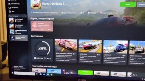 проблема с запуском Forza horizon 5 помогите!!!