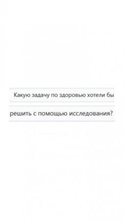 Что нам пишут клиенты? Реальные запросы на ДНК-тесты🤯